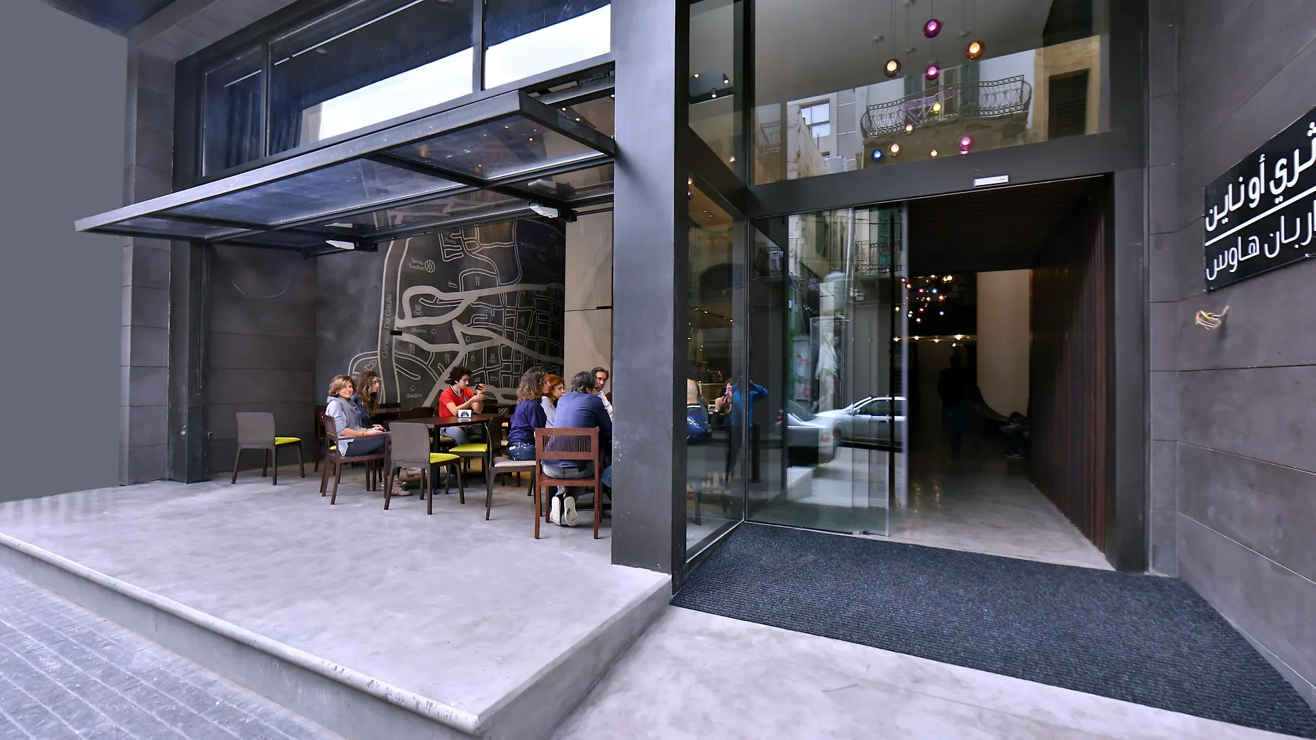 Отель Three O Nine Urban House Бейрут